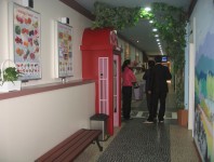 SEC 이모저모