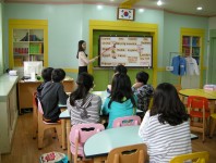 2014학년도 1학기 자여초등학교 5-2반 오전체험학습