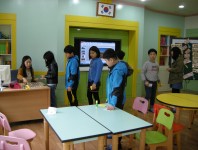 2014학년도 1학기 자여초등학교 4-2반 오전체험학습