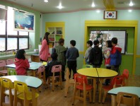 2014학년도 1학기 자여초등학교 4-3반 오전체험학습