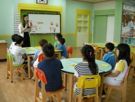 2014학년도 1학기 신방초등학교 3-1반 오전체험학습