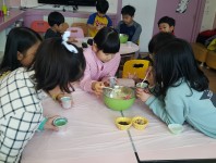 2016. SEC 겨울방학 영어캠프(Joy teacher)