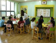 2014학년도 1학기 온천초등학교 5-2반 오전체험학습
