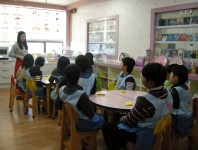 2014학년도 2학기 신방초등학교 4-6반 오전체험학습