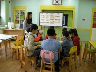 2014학년도 1학기 자여초등학교 5-3반 오전체험학습