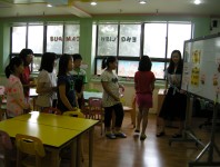 2014학년도 1학기 신등초등학교 3~5학년 오전체험학습
