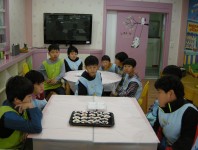 2014학년도 2학기 온천초등학교 4-1반 오전체험학습
