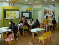 2014 신방영어센터 겨울캠프 1차