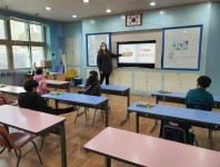 2020학년도 SEC 겨울방학캠프 활동사진 Week 2