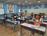 2021학년도 2학기 SEC 오전체험학습 활동사진 (Halloween)